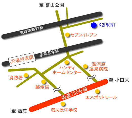 激安ジャージ上下でオリジナル作成